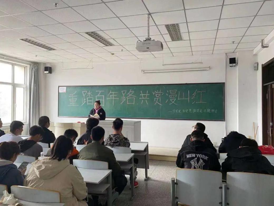 雷火电竞技体育官网