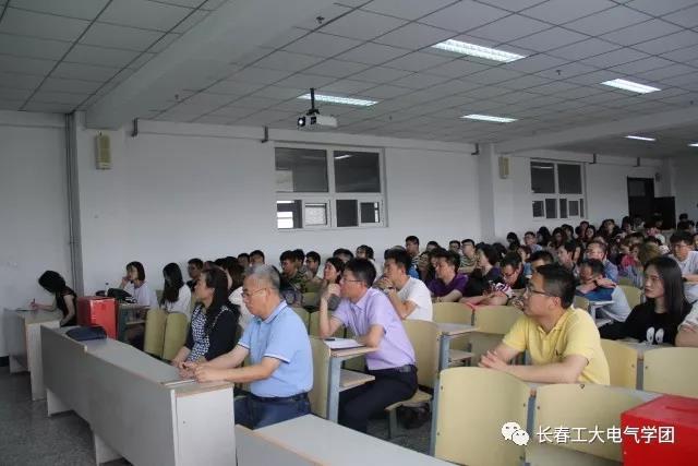 雷火电竞技体育官网