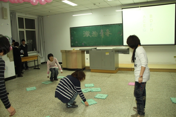 雷火电竞技体育官网