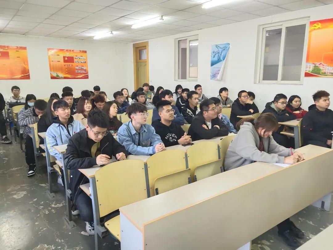 雷火电竞技体育官网