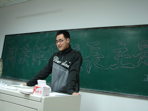 雷火电竞技体育官网