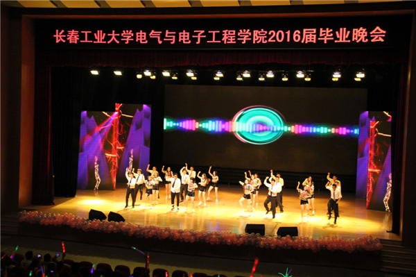 IMG_3233.jpg 雷火电竞技体育官网