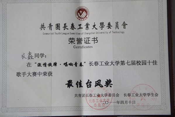 雷火电竞技体育官网