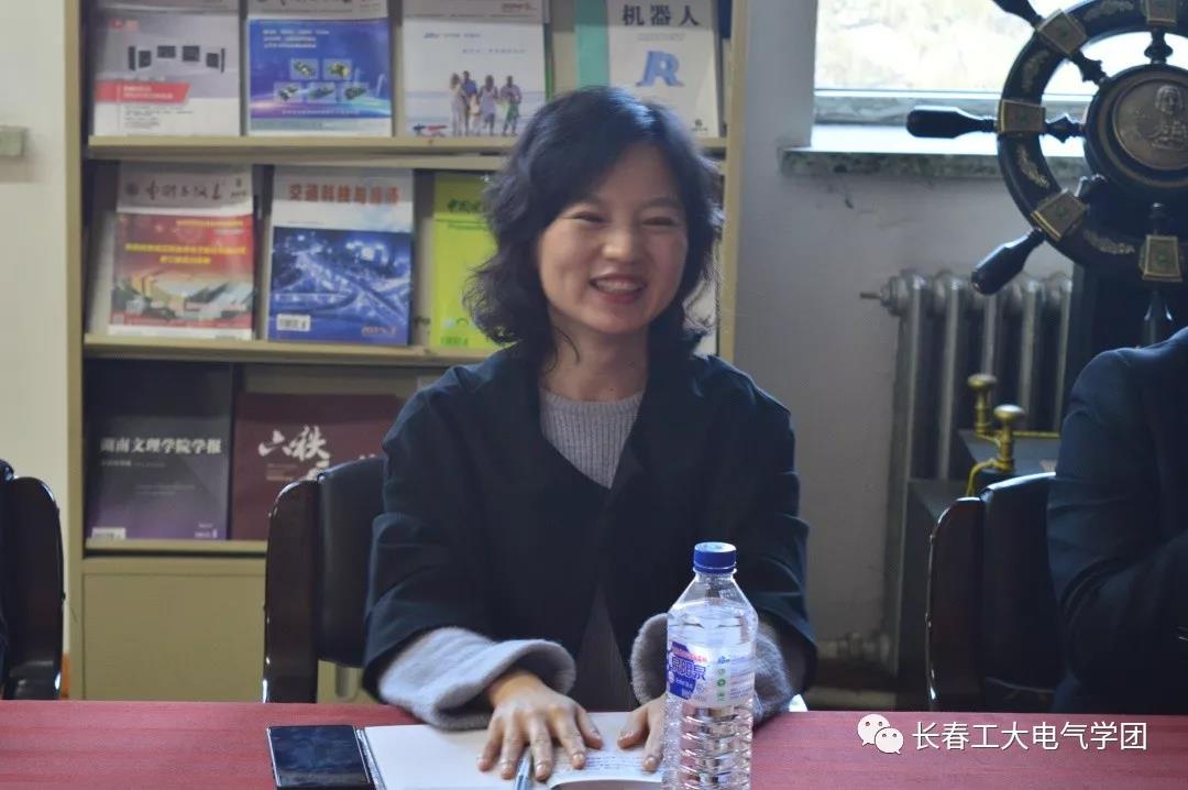雷火电竞技体育官网