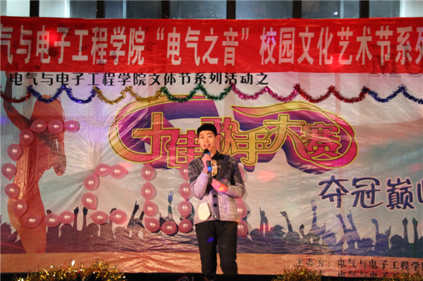 鍗佷匠.jpg 雷火电竞技体育官网
