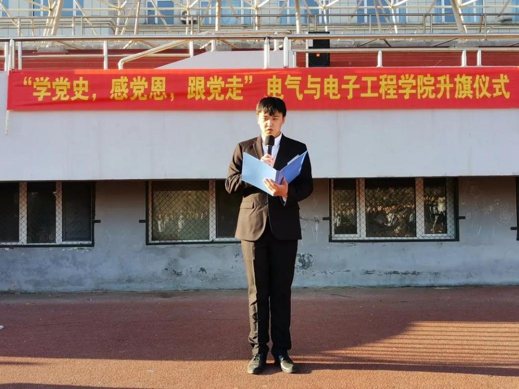 雷火电竞技体育官网