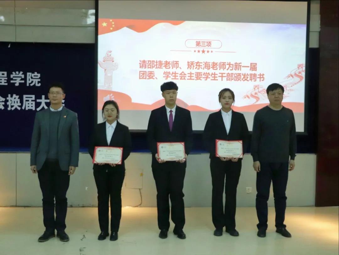 雷火电竞技体育官网