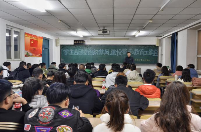 雷火电竞技体育官网