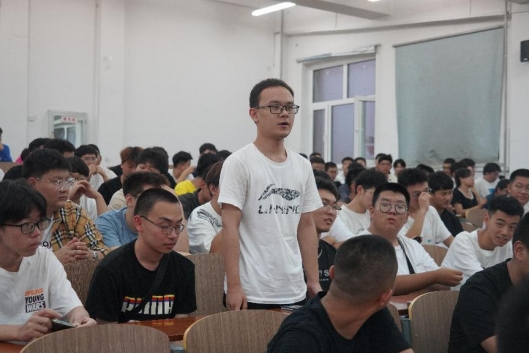 雷火电竞技体育官网