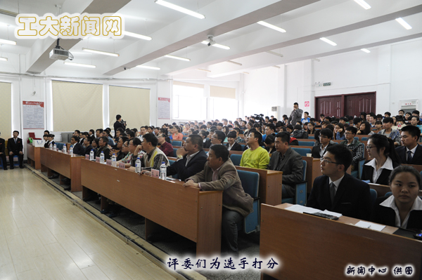 雷火电竞技体育官网
