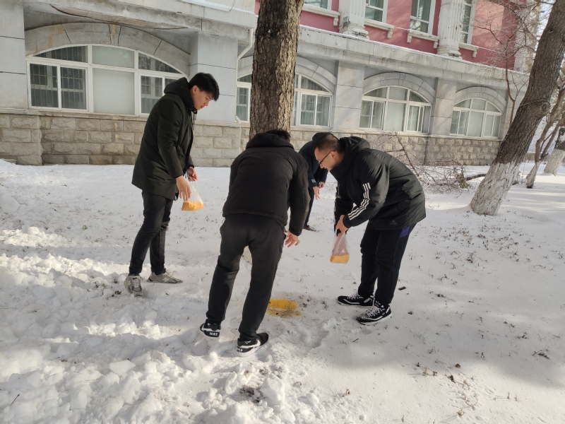 雷火电竞技体育官网
