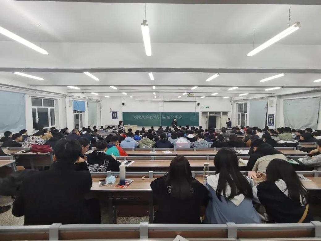 雷火电竞技体育官网
