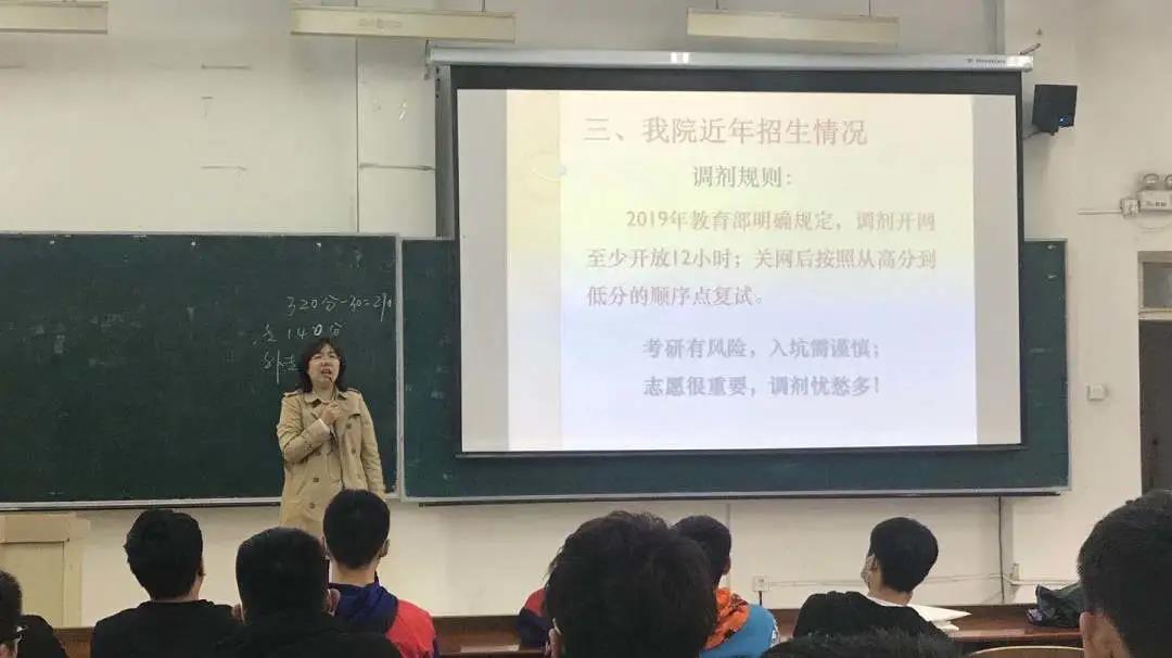 雷火电竞技体育官网