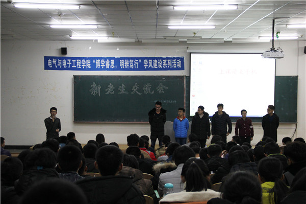 IMG_7239.jpg 雷火电竞技体育官网