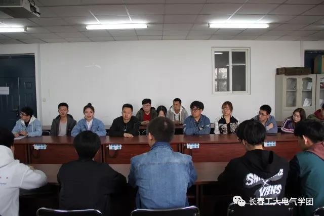 雷火电竞技体育官网