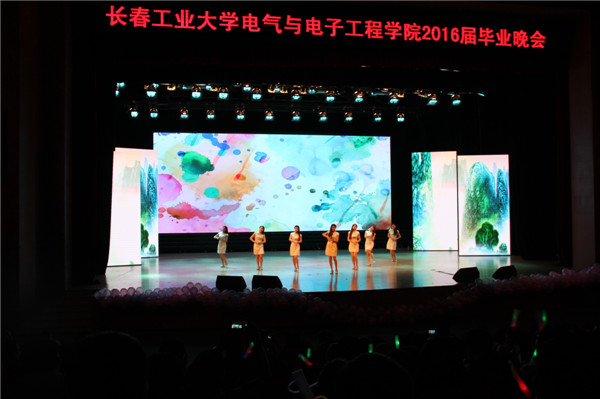 IMG_3382.jpg 雷火电竞技体育官网