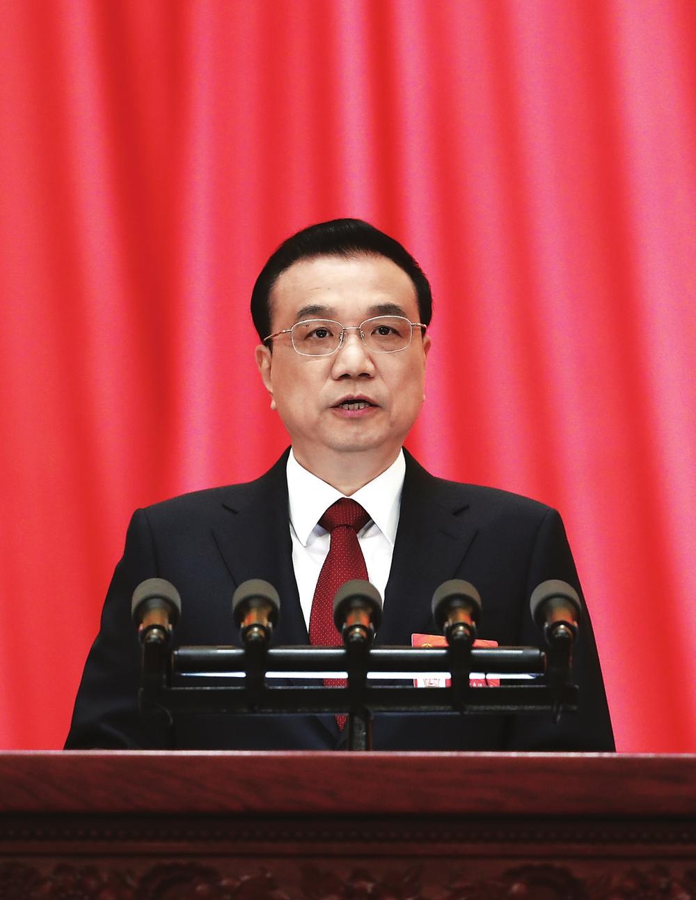 雷火电竞技体育官网