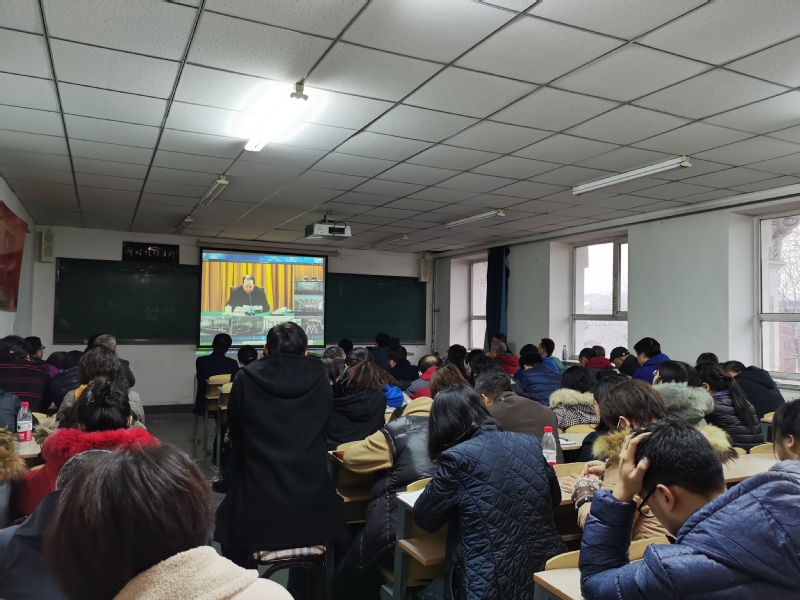 雷火电竞技体育官网