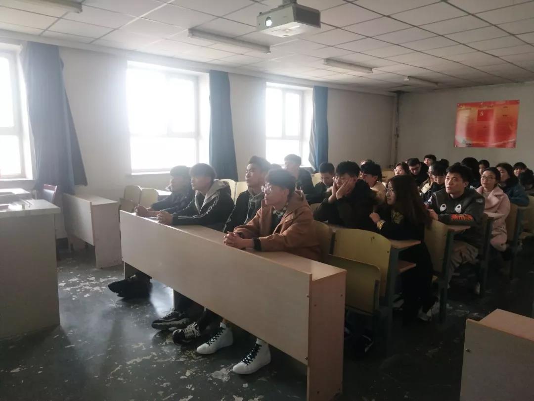 雷火电竞技体育官网