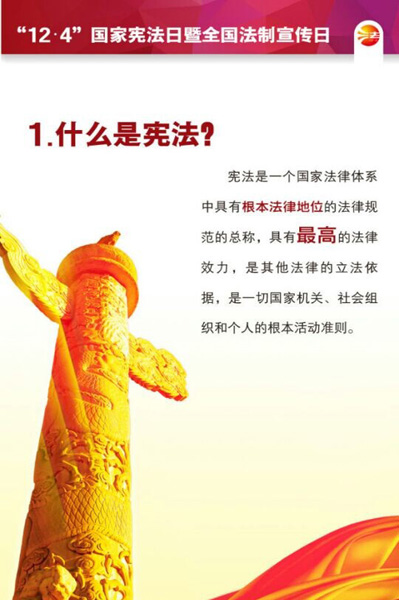 雷火电竞技体育官网