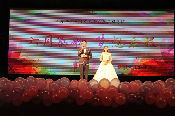 IMG_3256.jpg 雷火电竞技体育官网