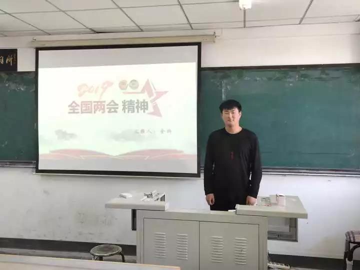 雷火电竞技体育官网