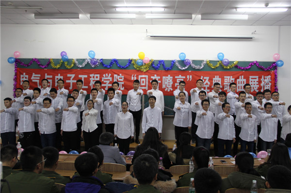 IMG_8806.jpg 雷火电竞技体育官网