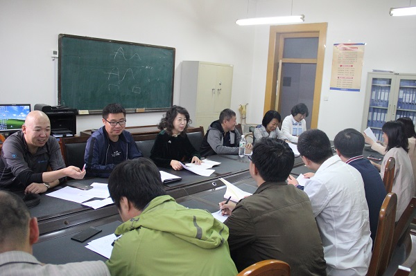 雷火电竞技体育官网