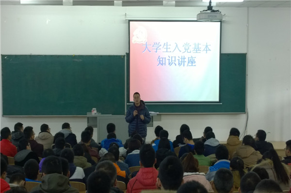 雷火电竞技体育官网