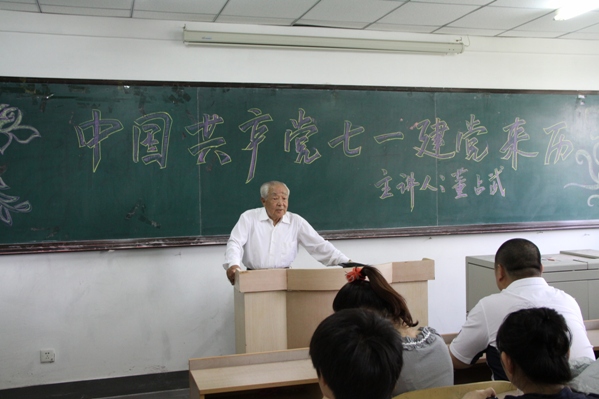 雷火电竞技体育官网
