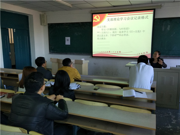 雷火电竞技体育官网