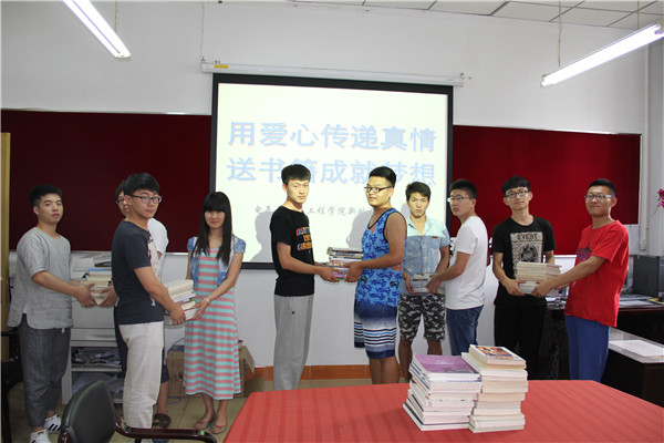 IMG_4411.jpg 雷火电竞技体育官网