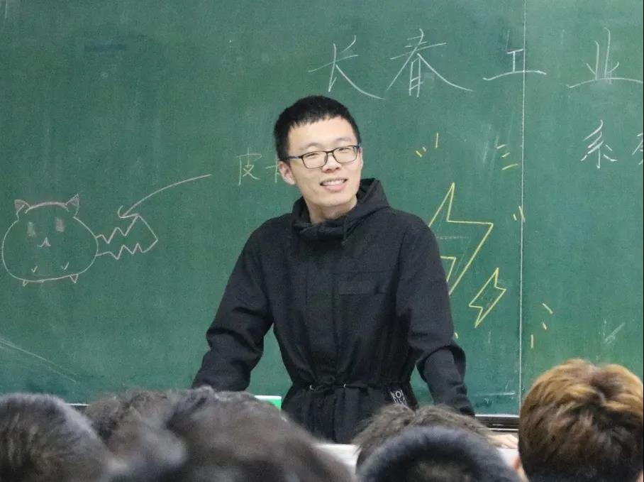 雷火电竞技体育官网