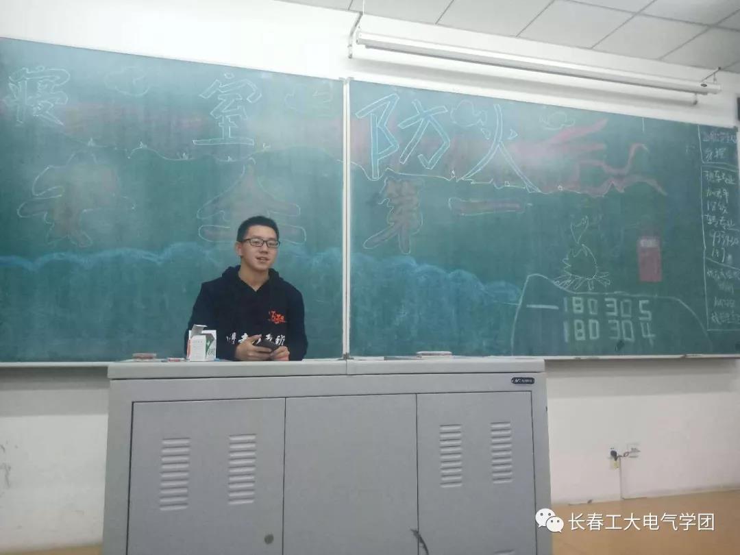 雷火电竞技体育官网
