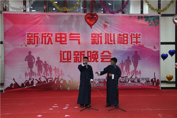 IMG_5953.jpg 雷火电竞技体育官网