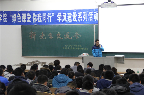 瀛﹂寤鸿2.jpg 雷火电竞技体育官网