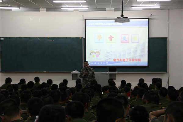 IMG_6432.jpg 雷火电竞技体育官网
