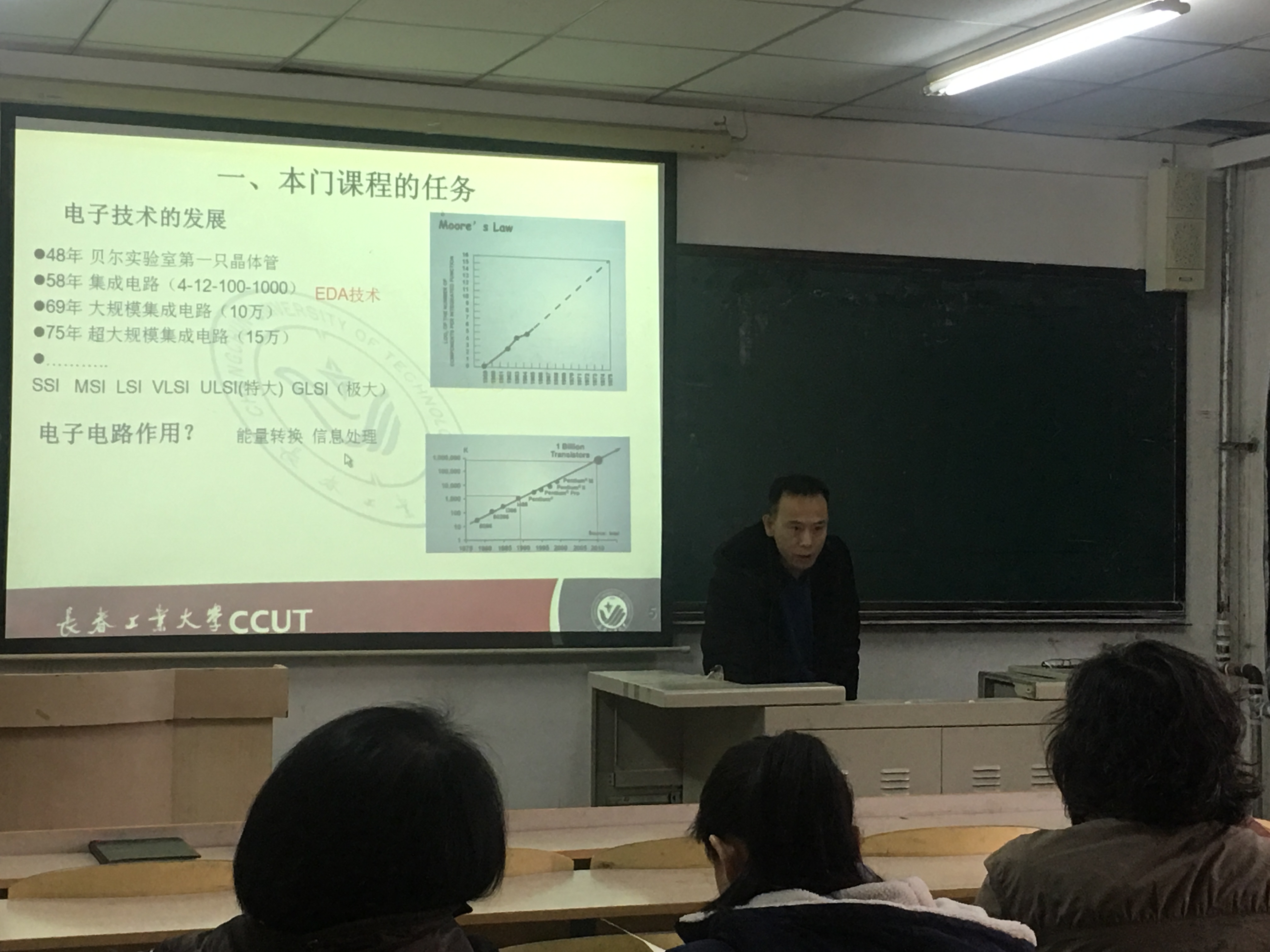 雷火电竞技体育官网