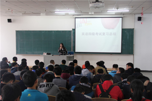 IMG_9441.jpg 雷火电竞技体育官网