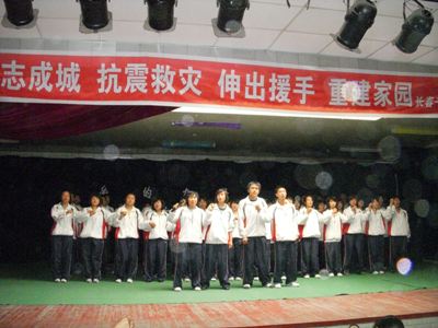 雷火电竞技体育官网