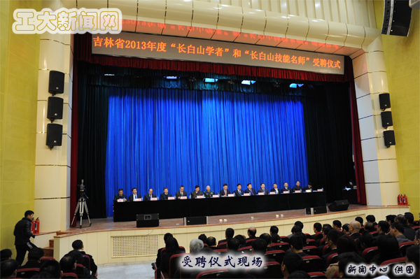 雷火电竞技体育官网