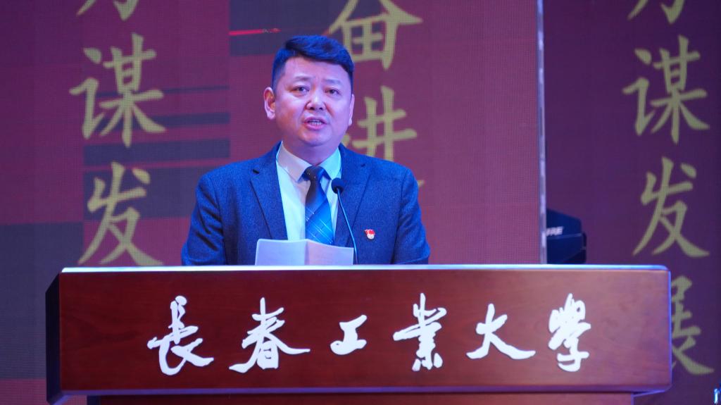 雷火电竞技体育官网