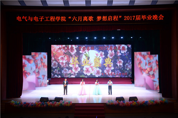 雷火电竞技体育官网