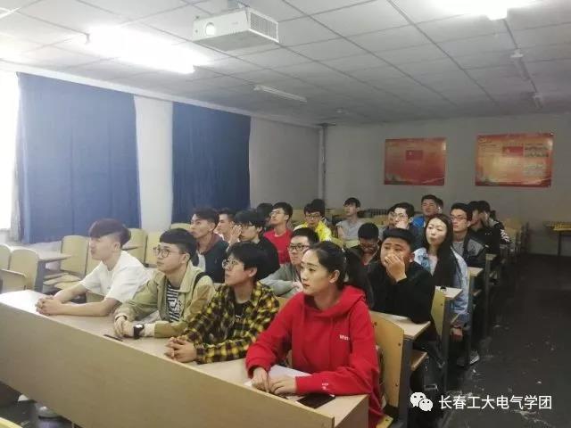雷火电竞技体育官网