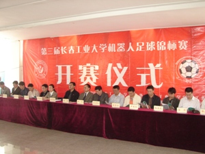 雷火电竞技体育官网
