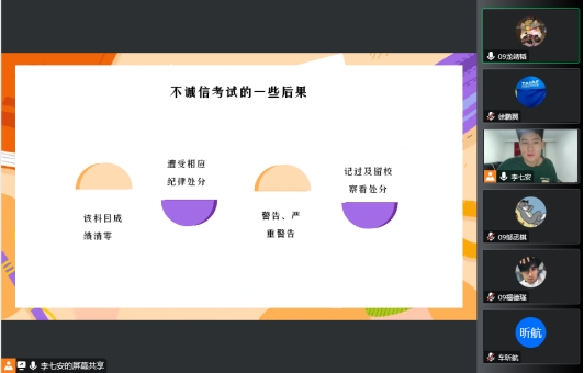 雷火电竞技体育官网