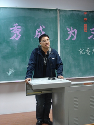 雷火电竞技体育官网