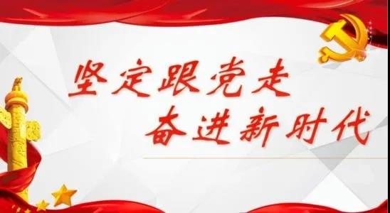 雷火电竞技体育官网