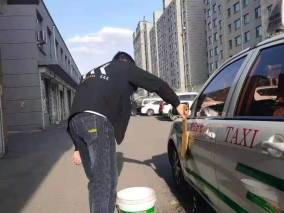 雷火电竞技体育官网
