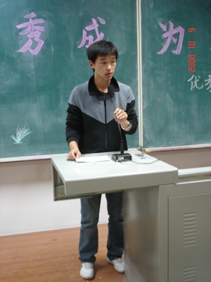 雷火电竞技体育官网